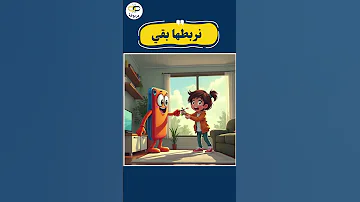 حفظ كلمات الوحدة الاولي انجليزي تالتة ثانوي ٢٠٢٥ انجليزي 