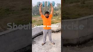 Shoulder exercise 💪💪#cardioworkout #fitness #homeworkout #motivation