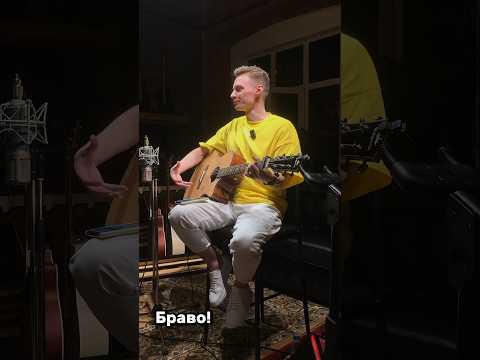 ГИТАРИСТ подобрал на слух случайную песню 🤯 #fingerstyle #ванянаучи #guitarcover #урокигитары