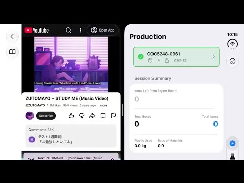iPhone Duo Screen Recordings in Simulator