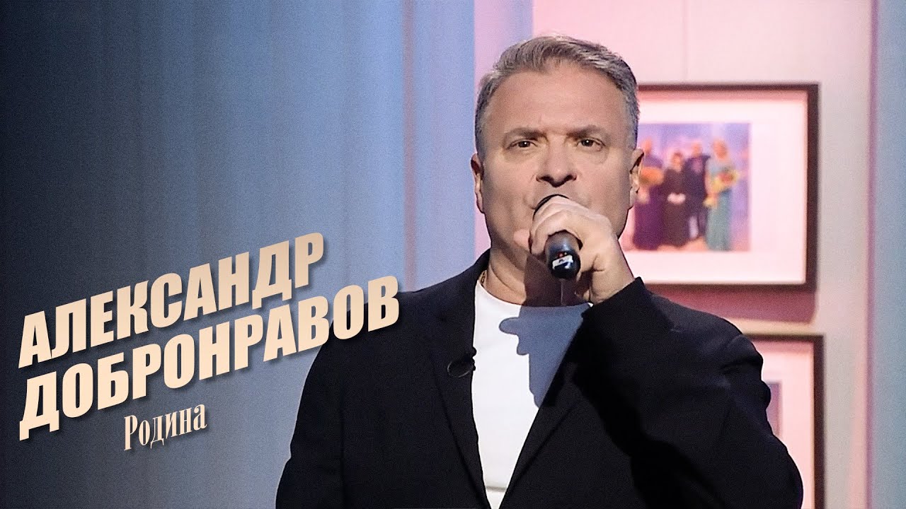 Слушать Новое Дроботенко Маменко 2022 Год Слушать Новое Дроботенко Маменко 2022 Год