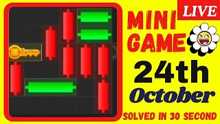 24th October Hamster Kombat Daily Mini-Game Puzzle Solved #hamstercombat #minigame