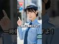 新人警察官の取り締まりで【スカッと系】 #shorts #スカッとする話 #スカッと