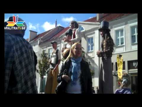 საქართვლოს კულტურის დღეები ლიტვაში   EuroBasket 2011 ის პარალელურად