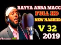 New Raayyaa Abbaa Maccaa Haraa Vl 32 2019 Baga Gammaddan Buufadhaa