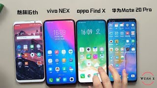 Oppo Find X VS Vivo Nex VS Mate 20 Pro Vs Meizu 16th || Speed Comparision Test screenshot 5