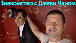 видео Сингапур музейный