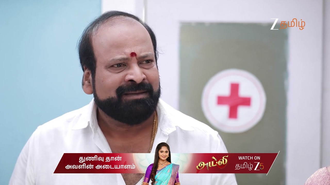 Varisu EP 139 | Ep -  | Best Scene | Dec 12 2025 | Zee Tamil