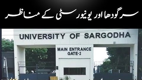 Life At University Of Sargodha | University Of Sargodha Vlogs | UOS Vlogs | Sargodha University