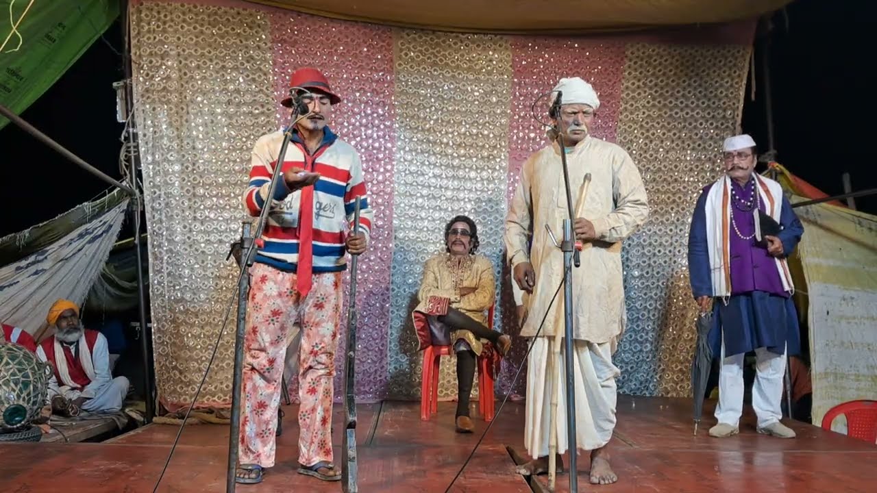 Part-1 राम फकीरे प्रधान की नौटंकी, सुपरहिट तमाशा