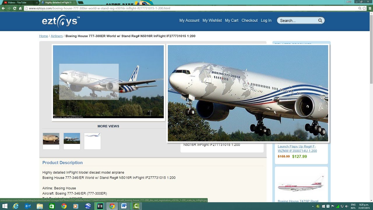 Inflight 200 September 2015 New Releases airbus a220