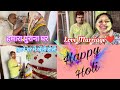 Holi celebration  hamara purana ghar  dheerajpranu lovemarriage vlog