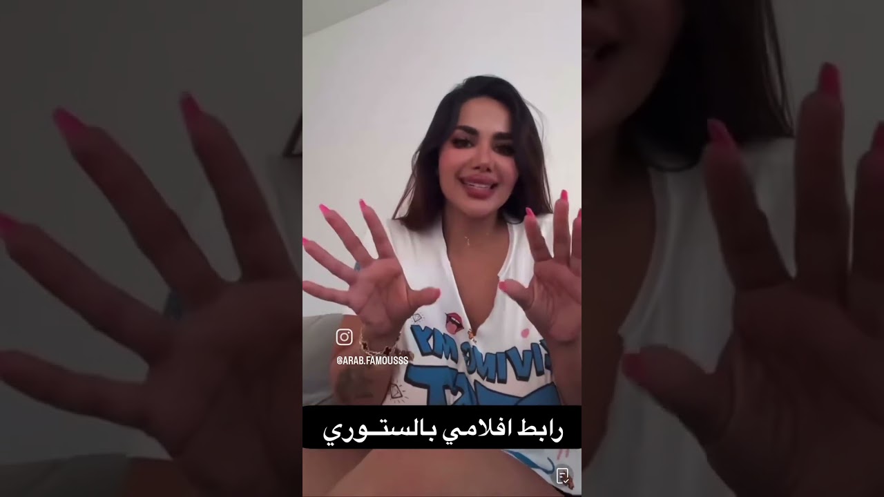 ممثلة البورنو السعودية أنا بطول في العلاقة مع الأجانب بدون تمثيل