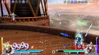 Duodecim: Cloud vs. Lightning