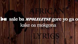 KHOISAN SANANAPO LYRICS