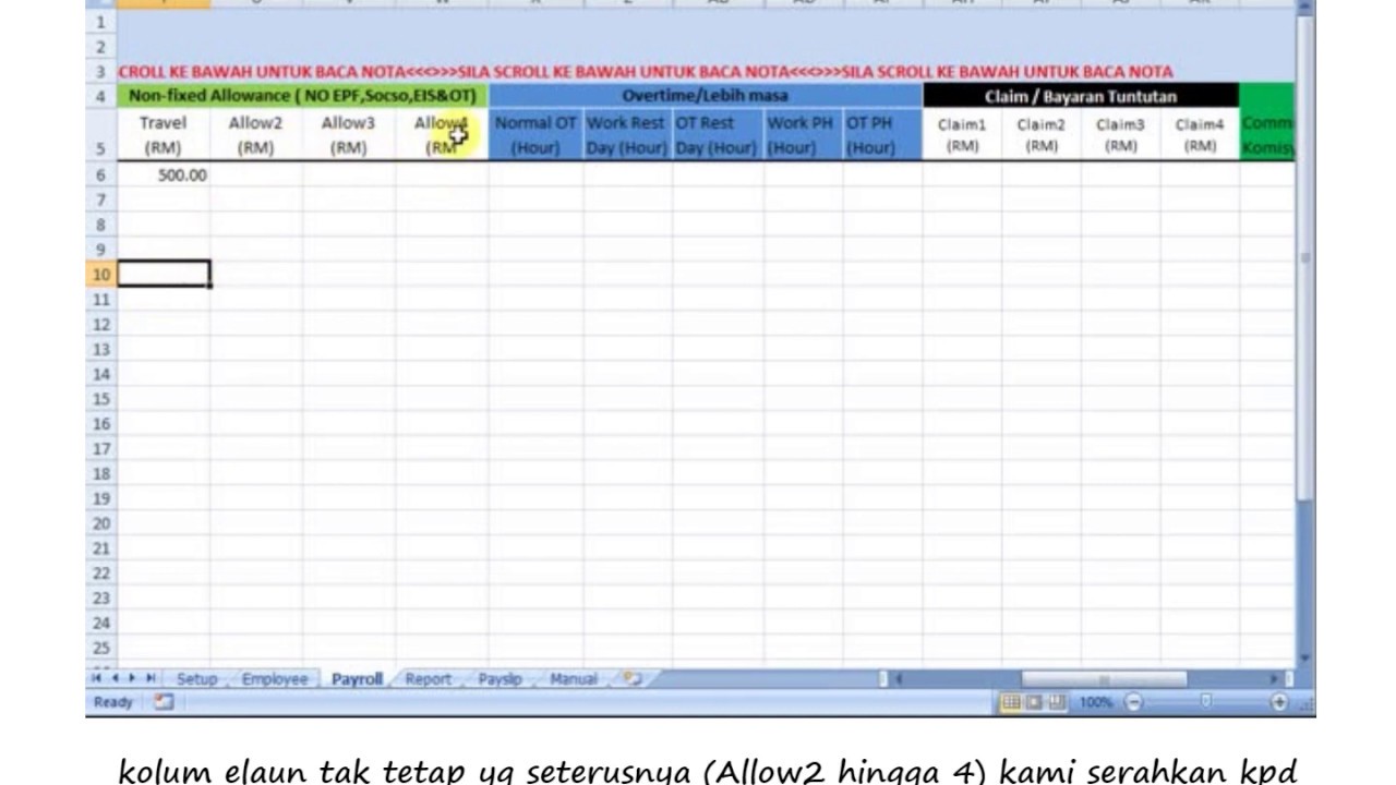 Payroll System Excel Template Nightprof payroll-system-excel-template-nightprof