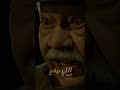 ونوس  يحي الفخراني  الشيطان