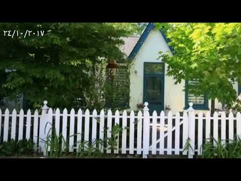    عا طبق الماز عطبق الماس