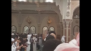 اواخر سورة الشعراء - بصوت الشيخ منير بن عبدالله عثمان