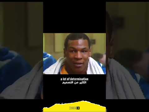 الإرادة والتصميم يغلبان كل شيء     