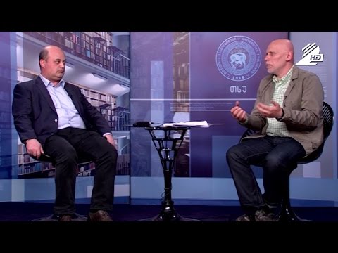 სუპერ-ეგო - პროფესორთა ანაზღაურების ახალი წესის დაწუნება თსუ-ის სენატის მიერ