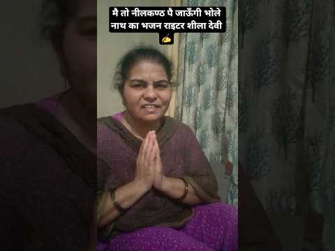 # #viralvideo #hariyanvisong #viralshorts #viralreels