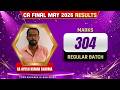 CA Final May 2026 Result | CA Final Topper Interview 🥳 | CA Ayush Kumar Sharma | CA Success Story