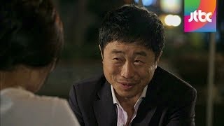 신소율-이문식 훈훈한(?) 부녀지간의 대화 - 유나의 거리 14회