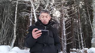 Download Lagu P7 - International Fraud - My arrest statement  MP3