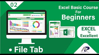 02-Excel Basic Training Course 2020 | File Tab Options | Urdu/Hindi | Soft Skills screenshot 2