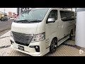 【展示車】NV350キャラバン ライダーブラックライン トランスポーター仕様