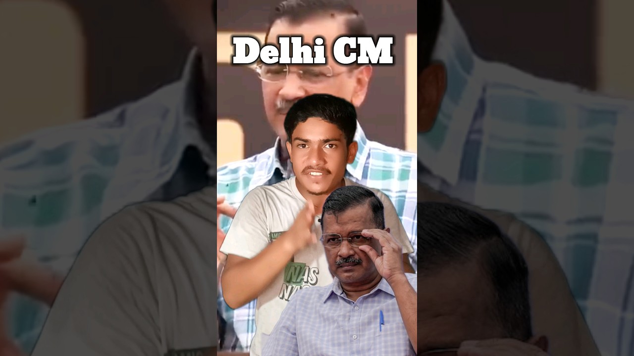 Delhi CM Arvind Kejriwal surrender in Tihar Jail 