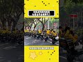 半夜点外卖,外卖员心里会不会有脾气? #科普一下 #社会百态 #万万没想到