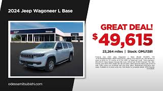 Used SUV 10\/07\/2025 6252180