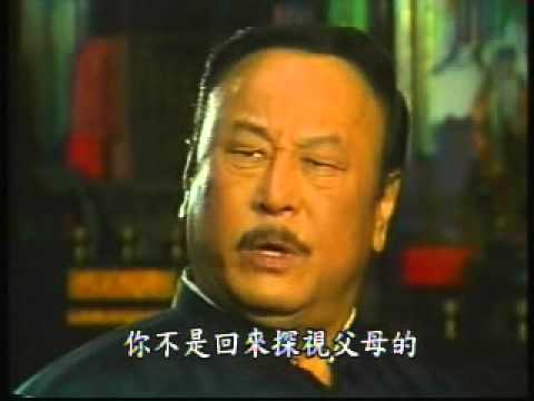 幾度夕陽紅