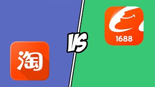 Taobao vs 1688 | Which is better for sourcing in China?