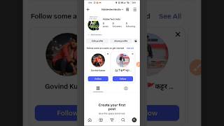 Instagram Account Kaise Banaye 2026 || How to Create Instagram Account 2026 ||
