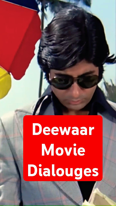 Amitabh Bachchan Top Dialogues - Sauda kise karna nahi aata From Deewaar