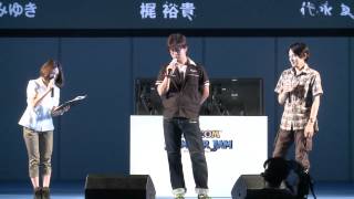 【カプコンサマージャム】エクストルーパーズ　スペシャルステージ
