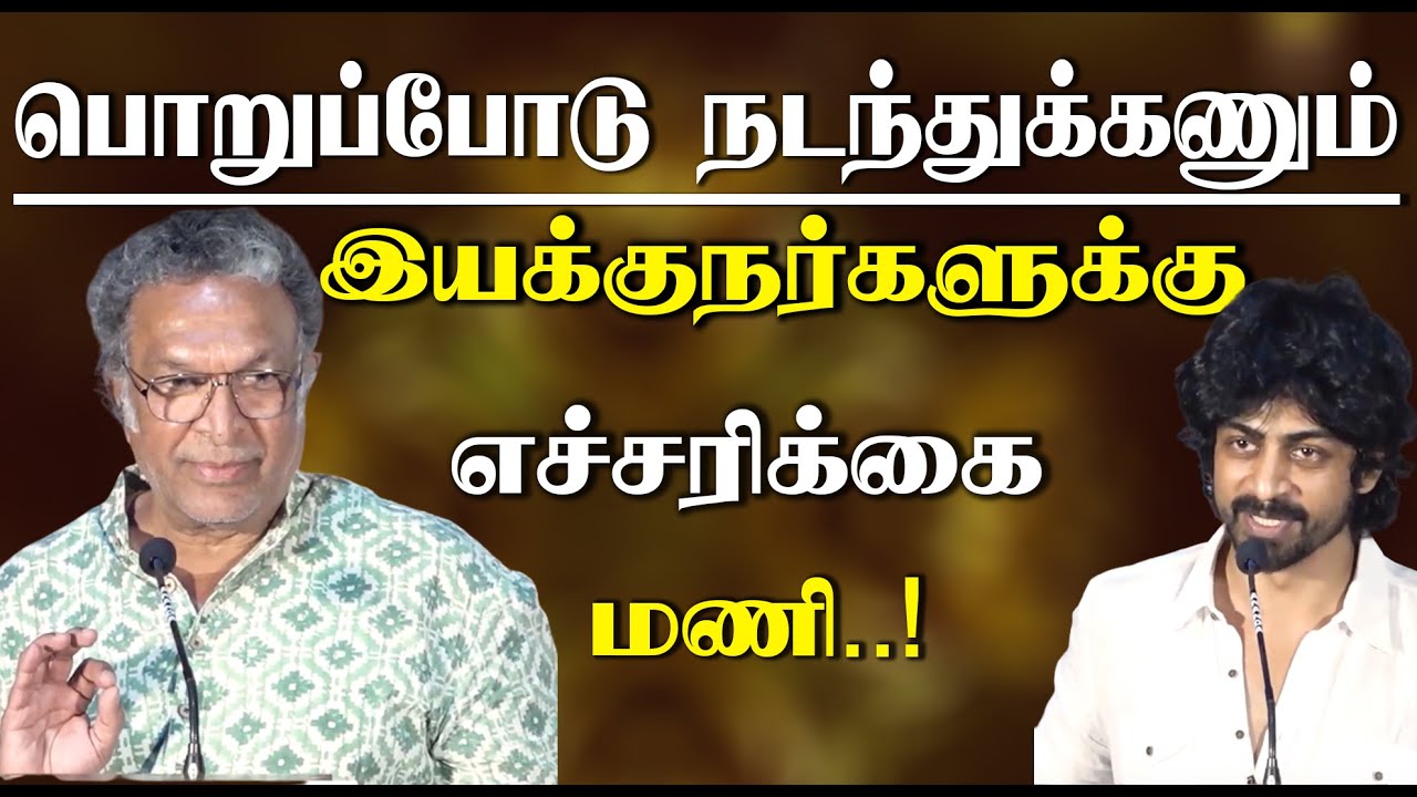 Arjun das join hands with Nasar and Shivathmika Rajashekar on Gembrio Pictures - Production No 1