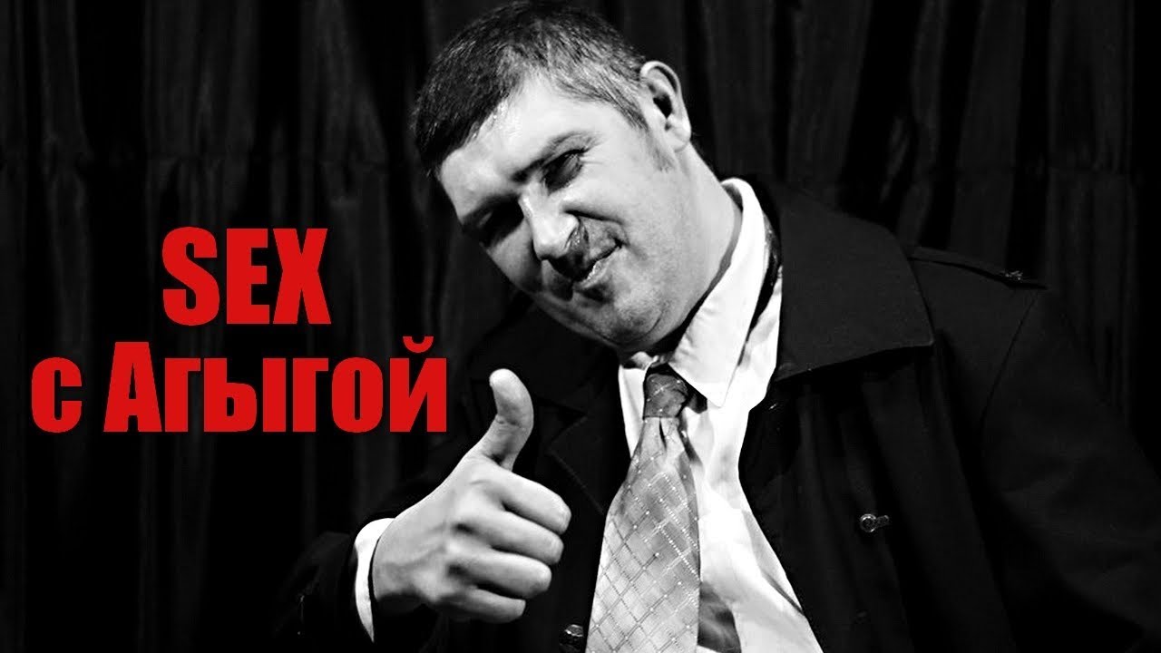 Sex с кариной