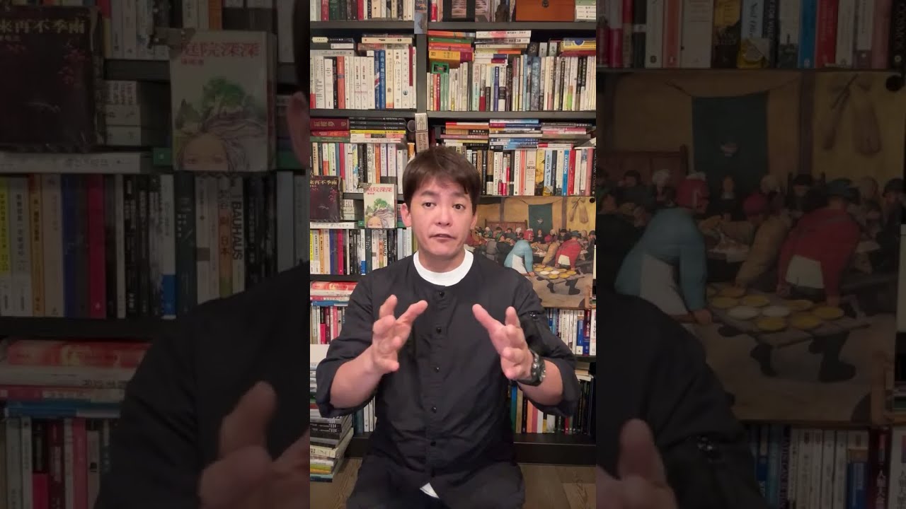 迷信？焦慮？憂鬱？你最需要的心靈解方｜謝哲青    @ComeOnRyan