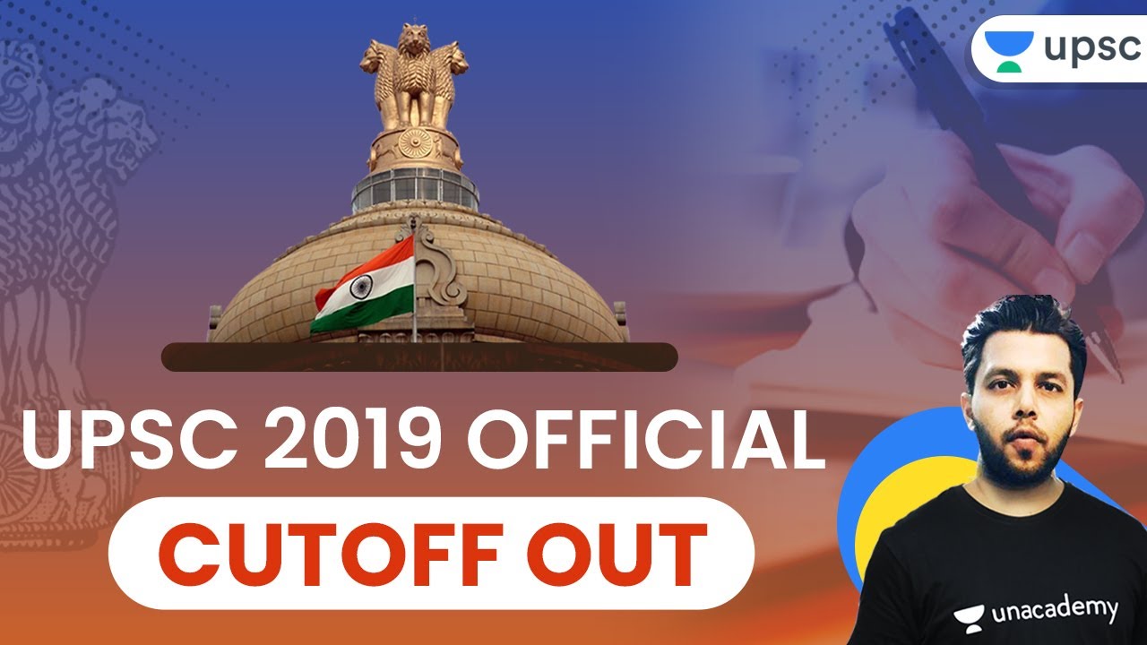 UPSC 2019 Official CutOff Out | Analysis with Siddharth Sir