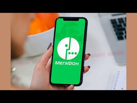 «МегаФон» начал продажи iPhone на Tmall  Цены приятно удивляют