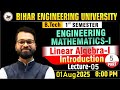 Engineering Mathematics- I | Linear Algebra - I | Lect-05 | B.tech 1st sem | Live Class #beu #btech