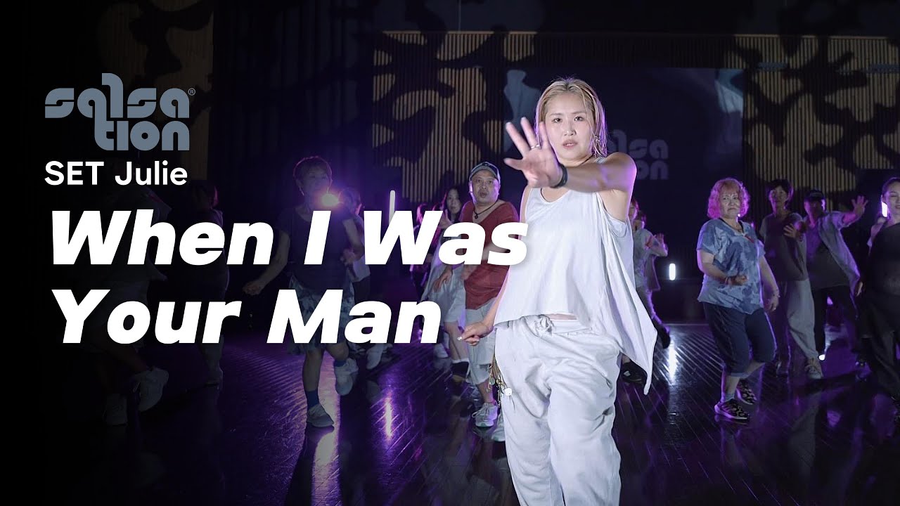 WHEN I WAS YOUR MAN / SALSATION® CHOREOGRAPHY by SET JULIE OKUDA