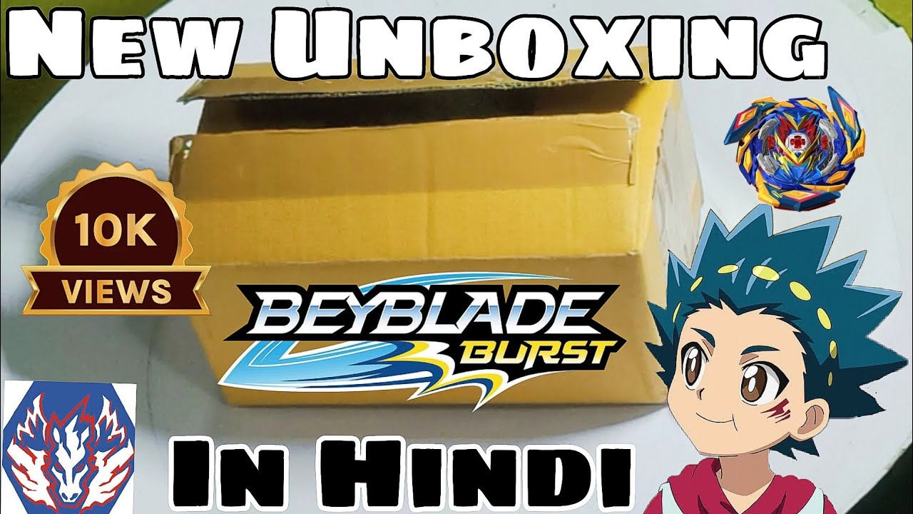 New Burst Beyblade Unboxing and Review by Mr.bey 🔥 ll if you want to ...
