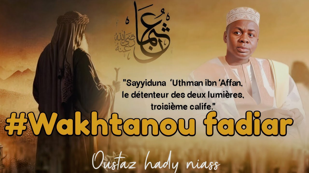 #wakhtanou_fadiar Oustaz Hady Niass lundi. 20 Octobre 2025