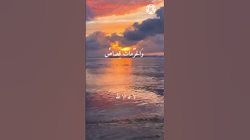 الشيخ عبد الفتاح الطاروطي نوادر روعه.سوره البقره.