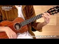 『WITH UKULELE ~近藤利樹と楽しむ♪初めてのウクレレ~』 26.「デッカイばあちゃん」(バッキング)